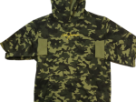 Sweat à Capuche US JEANS camouflage vert clair enfant 12 ans